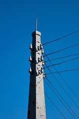 Telephone pole