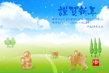 申　風景　背景　年賀状