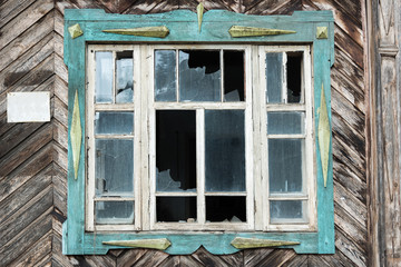 Obraz na płótnie Canvas Dirty and broken glass, outdoors shoot. Abandoned mine of the Karabash city.