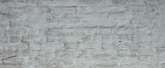 Grunge Vintage Wall White Grey Gray Detail Texture