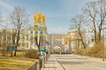 View of the Church Wing of the Catherine Palace