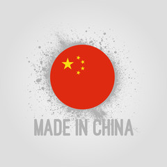 Made in china background