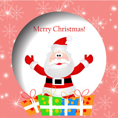 Christmas and New Year greeting card. Vector illustration. background