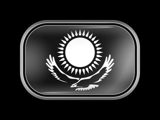 Flag of Kazakhstan. Rectangular Shape with Rounded Corners