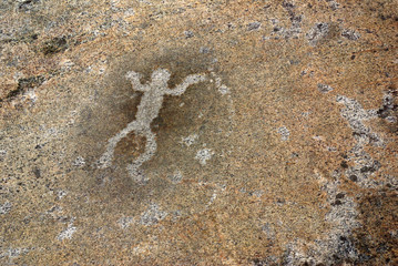 BELOMORSK, REPUBLIC OF KARELIA, RUSSIA - August, 2011: Pictures