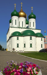 View of historical center in Kolomna