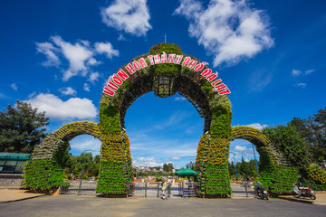 The main entrance of the Flower Park