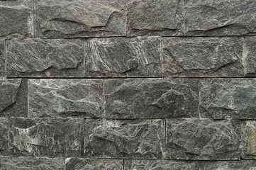 Masonry walls of the blocks of gray