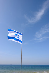 flag of Israel