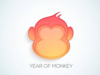 Chinese Year of the Monkey celebration.