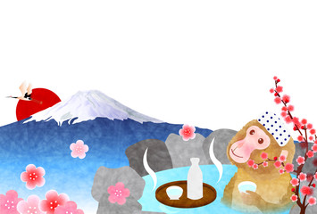 申　温泉　富士山　年賀状