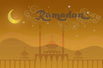Ramadan-открытка для поздравлений с праздником