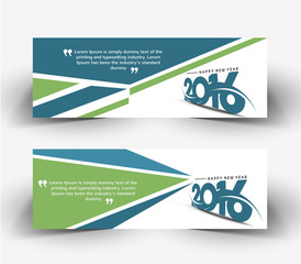 New year 2016 website banner