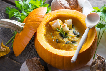 Soup of mashed pumpkin