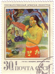 USSR - CIRCA 1970: stamp printed in USSR (Russia) shows 