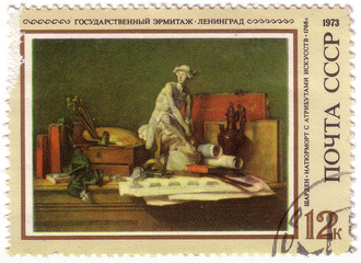 USSR - CIRCA 1973: a stamp printed by USSR shows a picture Still Life with Skulpture, by...