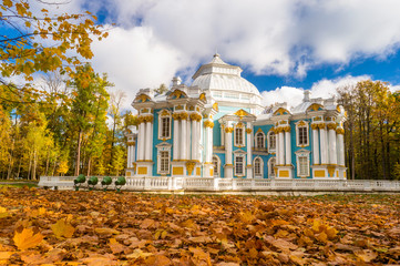 Hermitage in Catherine park in autumn