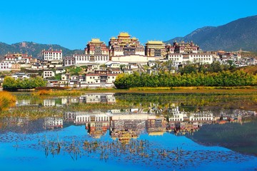 Songzanlin Temple also known as the Ganden Sumtseling Monastery, is a Tibetan Buddhist monastery ...