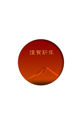 日の丸と富士山
