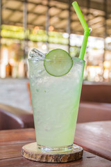 Ice lemon with cucumber.