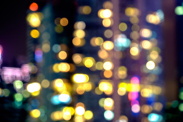 Abstract circular lights blurred bokeh background.