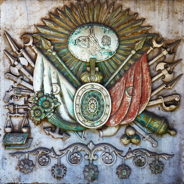 Coat of arms of the Ottoman Empire, Topkapi Palace, Istanbul