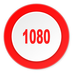 1080 red circle 3d modern design flat icon on white background