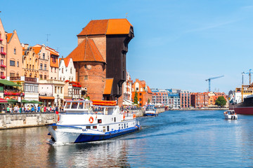 Obraz premium Gdansk. Central embankment.