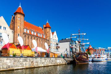 Gdansk. Central embankment.