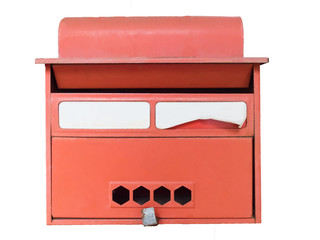 Mailbox (post box) isolated