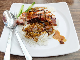 Chinese pork rice