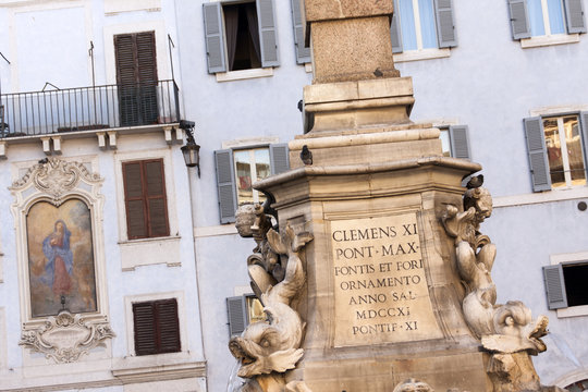 Pante&oacute;n de Roma