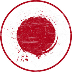Japan Flag, Grunge and Splash Design