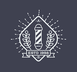 Retro Design Logotype. DIY Handmade Craft Art illustration Vintage Vector in Sailor Circus Freaks Style