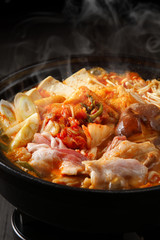 キムチ鍋　KIMUCHI hot pot