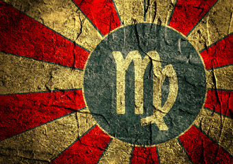 astrology symbol maiden