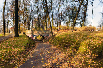 Autumn park with arch in Riga