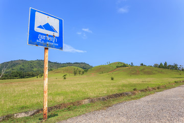 Grass mountain or bald mountain in Ranong province