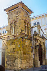 Old church in andujar, Cordoba Spain