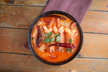 Tom Yum Kung, Sour prawn soup