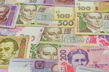 banknotes from Ukraine of background