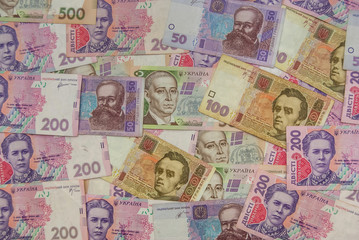 Fototapeta na wymiar Ukrainian money grn in cash of different value
