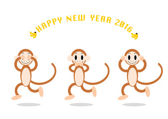 2016年申年申年の年賀状イラスト: 見猿聞か猿言わ猿