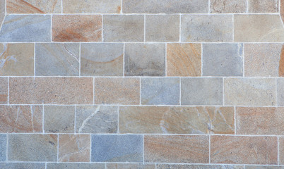 Obraz premium Stone wall to use wallpaper
