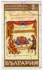 BULGARIA - CIRCA 1969: A stamp printed in Bulgaria shows a painting "Khan Krum's Feast" with inscription "Manasses Chronicle", series "Six centenary of the "Chronicle of Manasses", circa 1969