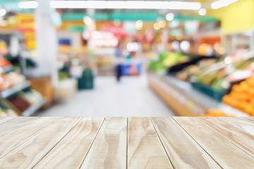 Fototapeta premium Empty top wooden table and blur with bokeh background