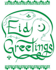 Muslim islamic holiday greeting card