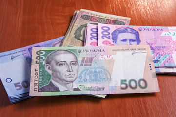 Ukrainian banknotes background close-up