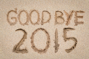 Goodbye 2015