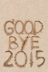 Goodbye 2015